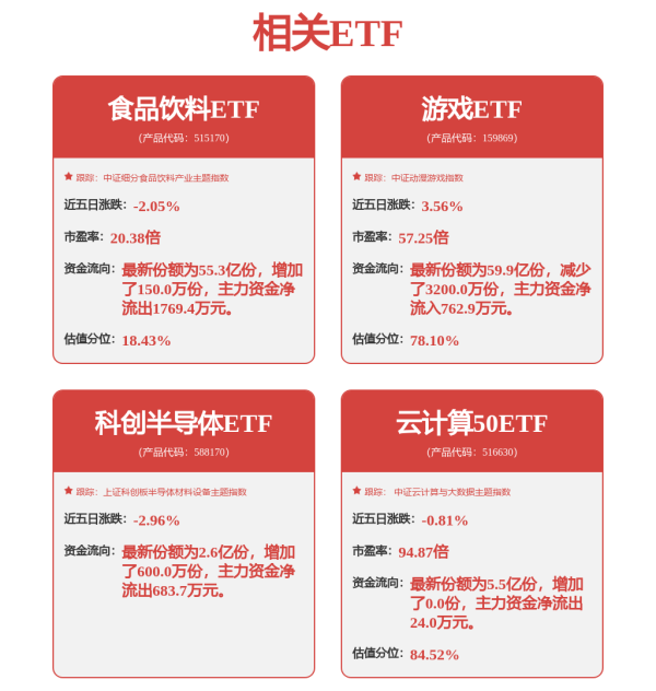 海会配资 姗姗来迟！传苹果(AAPL.US)Siri AI升级版官宣两年后定档2026年春季发布