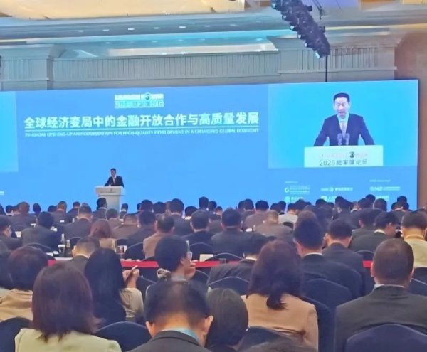 浩源配资 证监会主席“发令枪”响！公募巨头抢报首批科创债ETF，1.3万亿元市场迎“破局者”