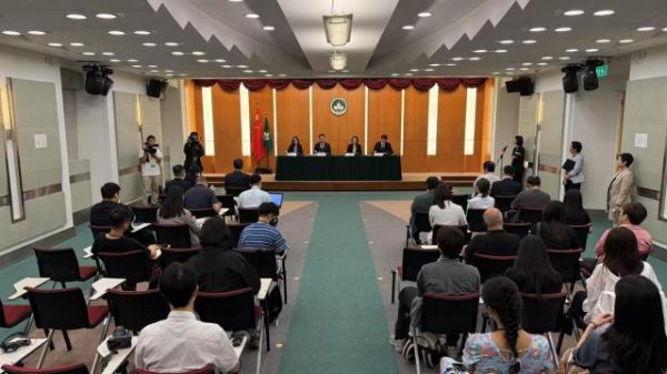 城中投资 澳门将举办系列活动纪念抗战胜利80周年