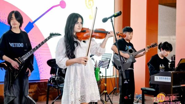 宝融配资 音乐无国界，低碳有共识！环瑞虹中外家庭音乐节来了