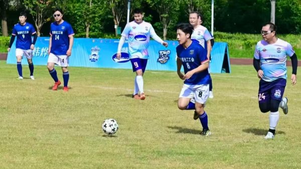 乐配网 桃浦未来岛这场连续三年的足球赛，背后有深意